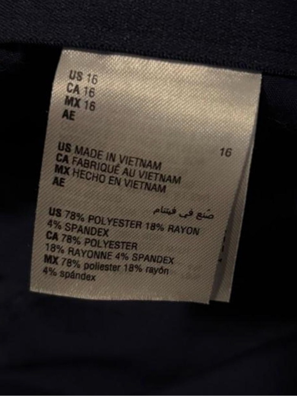 INC International Concepts Navy Blue Dress Pants Sz 16 - Picture 4 of 5